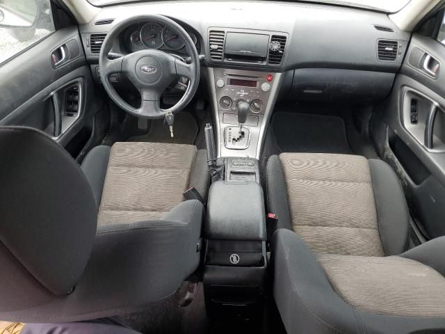 2007 Subaru Outback Outback 2.5I