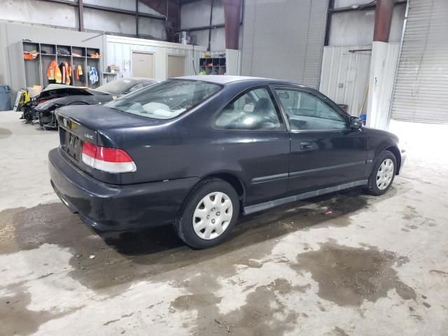 2000 Honda Civic DX