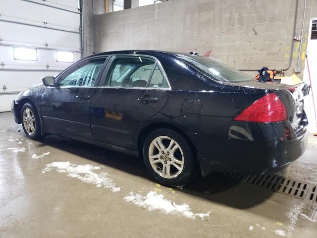 2007 Honda Accord EX