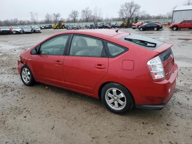 2008 Toyota Prius