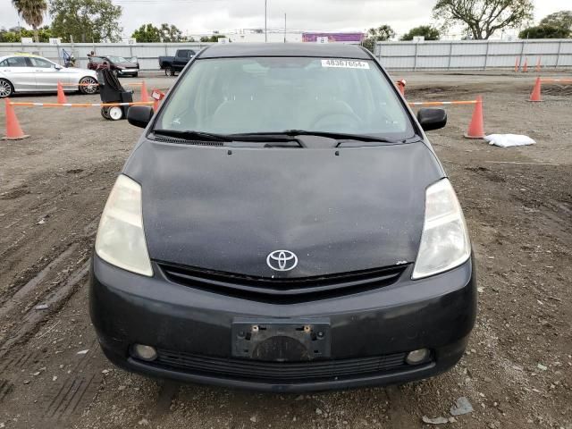 2005 Toyota Prius