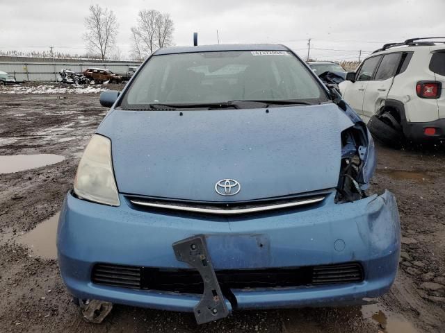 2009 Toyota Prius