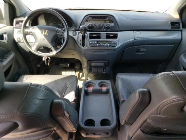 2007 Honda Odyssey EXL