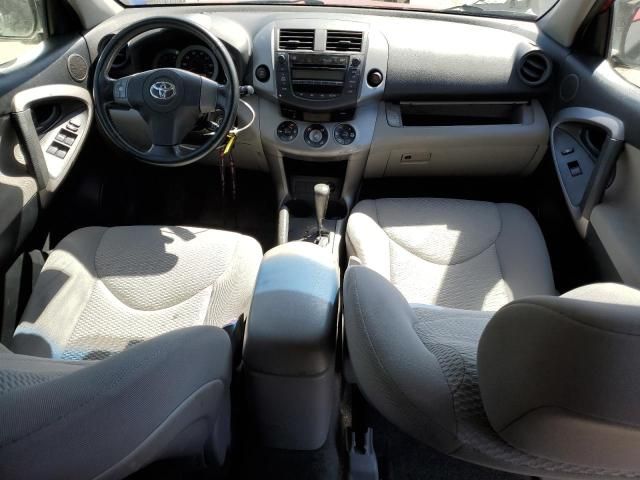 2007 Toyota Rav4 Limited