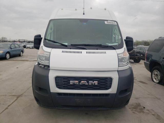 2020 Dodge RAM Promaster 1500 1500 High