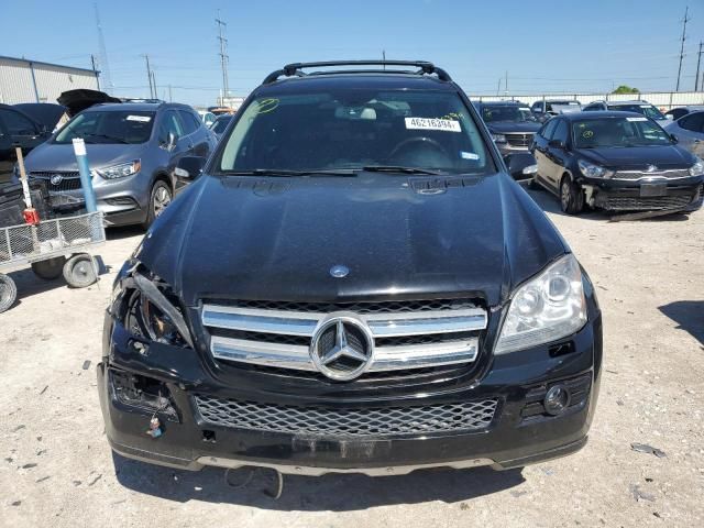 2007 Mercedes-Benz GL 450 4matic