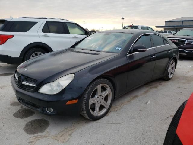 2007 Mercedes-Benz CLS 550