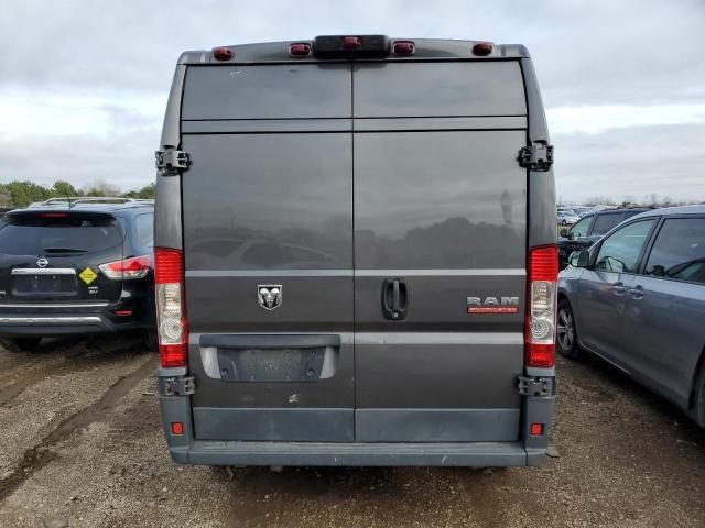 2015 Dodge RAM Promaster 2500 2500 High