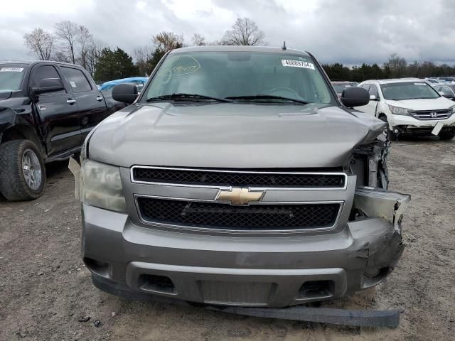 2008 Chevrolet Tahoe C1500