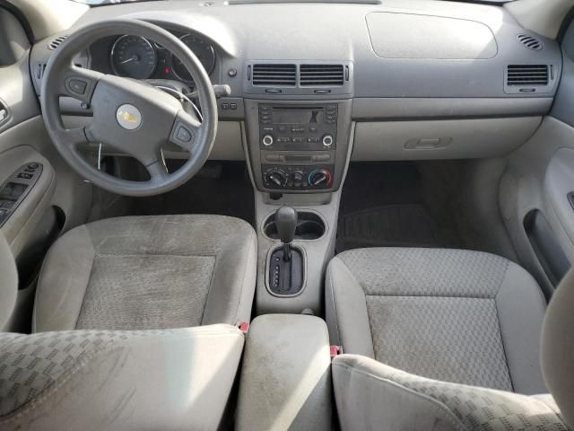 2005 Chevrolet Cobalt LS