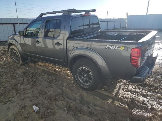 2021 Nissan Frontier S