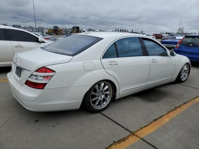 2009 Mercedes-Benz S 550