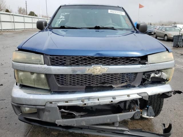 2005 Chevrolet Colorado