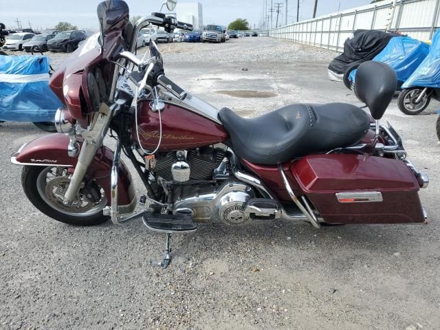 2008 Harley-Davidson Flhr