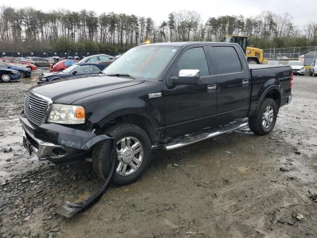 2007 Ford F150 Supercrew