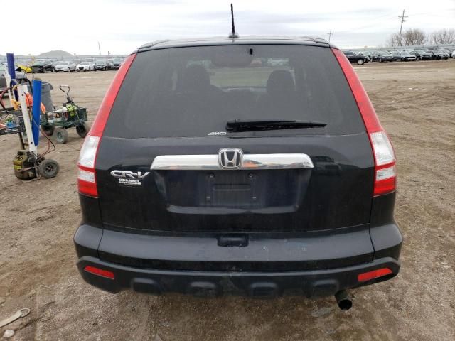 2008 Honda CR-V EXL