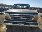 1996 Ford F250