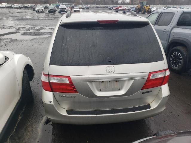 2006 Honda Odyssey EXL