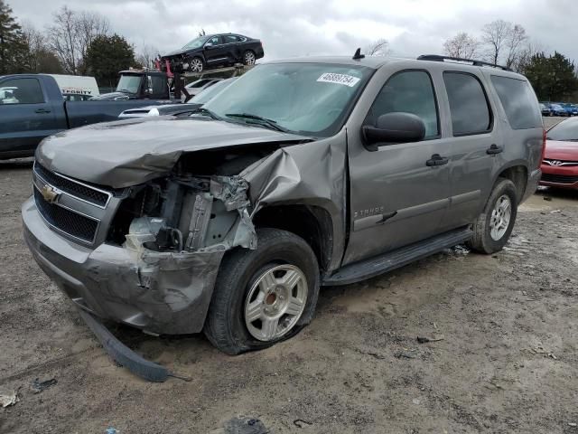 2008 Chevrolet Tahoe C1500