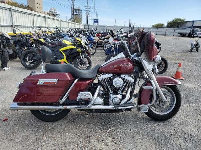 2008 Harley-Davidson Flhr