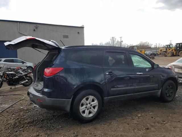 2011 Chevrolet Traverse LS