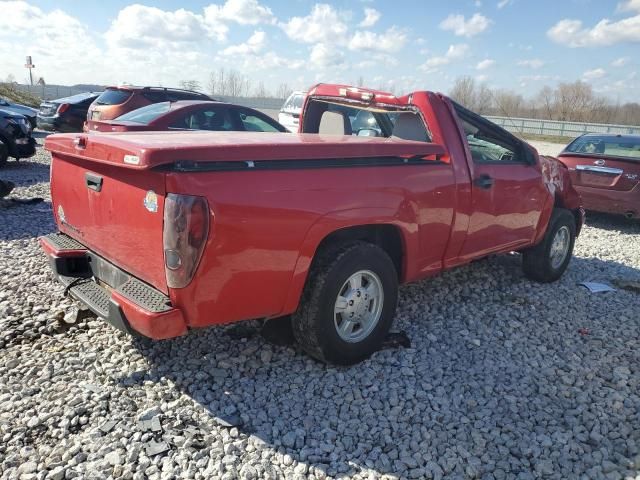 2008 Chevrolet Colorado