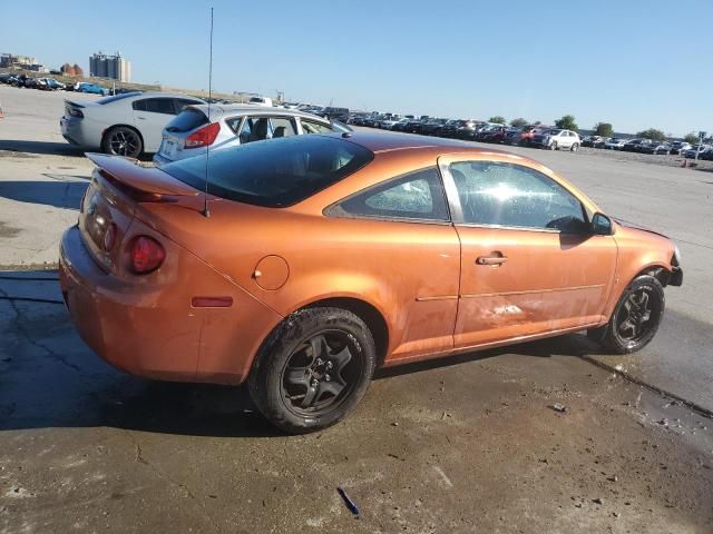 2007 Chevrolet Cobalt LT