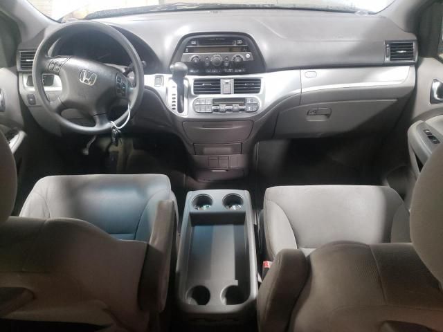 2010 Honda Odyssey EX