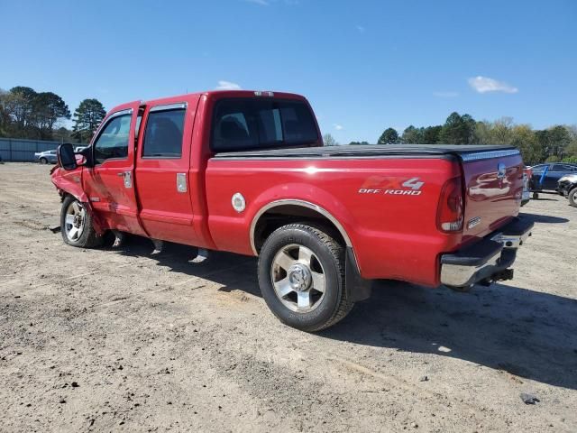 2006 Ford F250 Super Duty