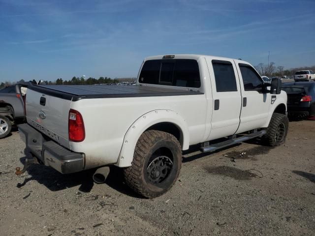 2008 Ford F250 Super Duty