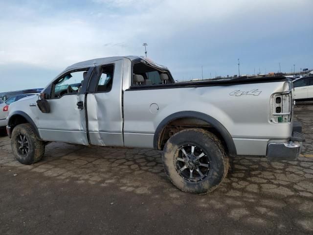 2008 Ford F150