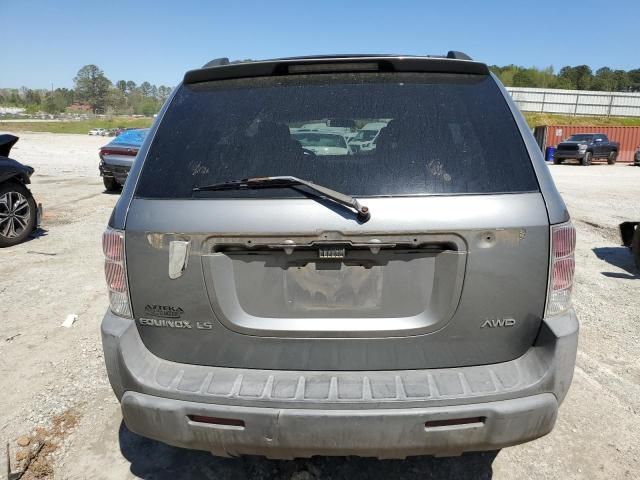 2005 Chevrolet Equinox LS