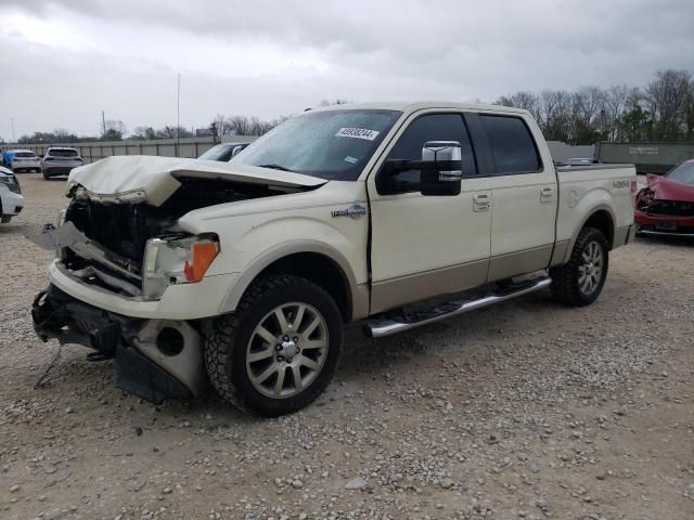 2009 Ford F150 Supercrew