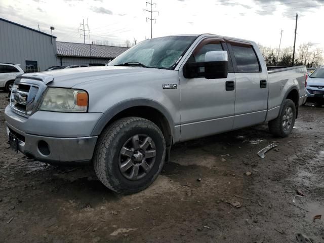 2008 Ford F150 Supercrew