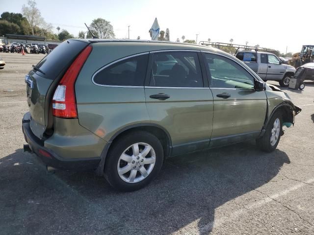 2008 Honda CR-V EX