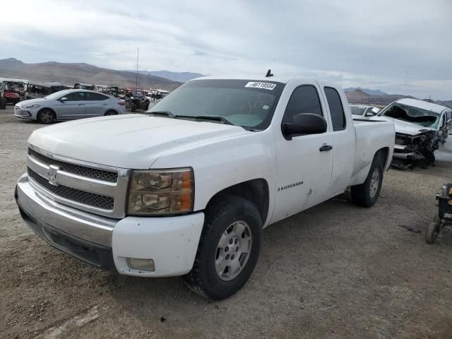 2008 Chevrolet Silverado C1500