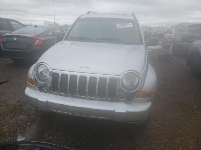 2007 Jeep Liberty Limited