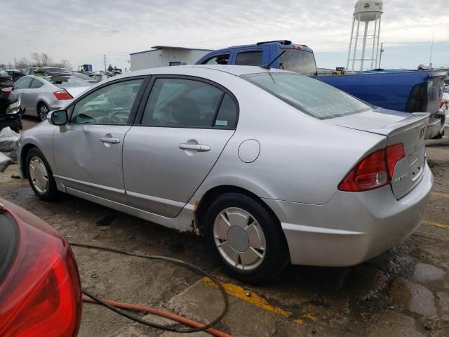 2008 Honda Civic Hybrid