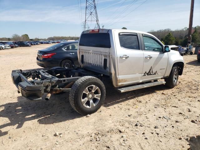 2015 Chevrolet Colorado