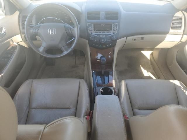 2006 Honda Accord EX