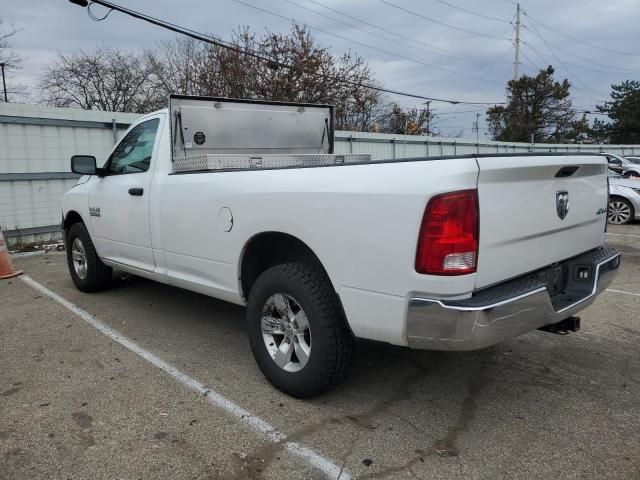 2013 Dodge RAM 1500 ST