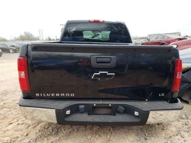 2008 Chevrolet Silverado C1500