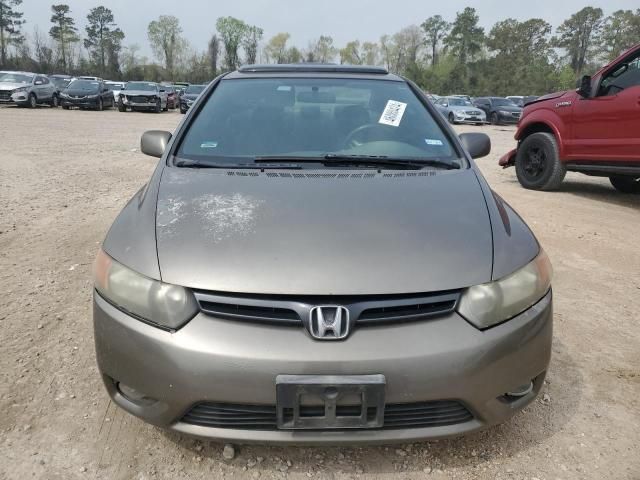 2006 Honda Civic EX