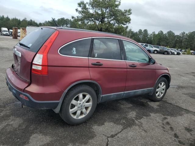 2008 Honda CR-V EX