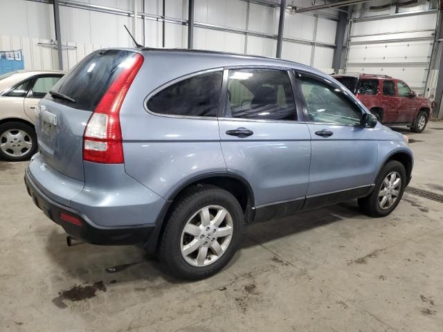 2008 Honda CR-V EX