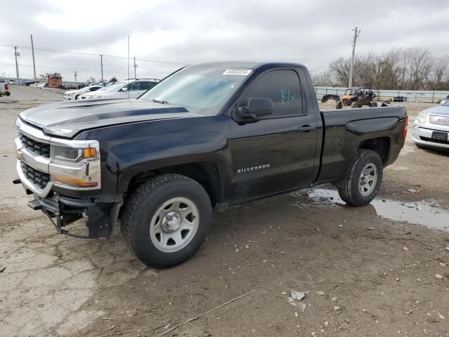 2017 Chevrolet Silverado C1500