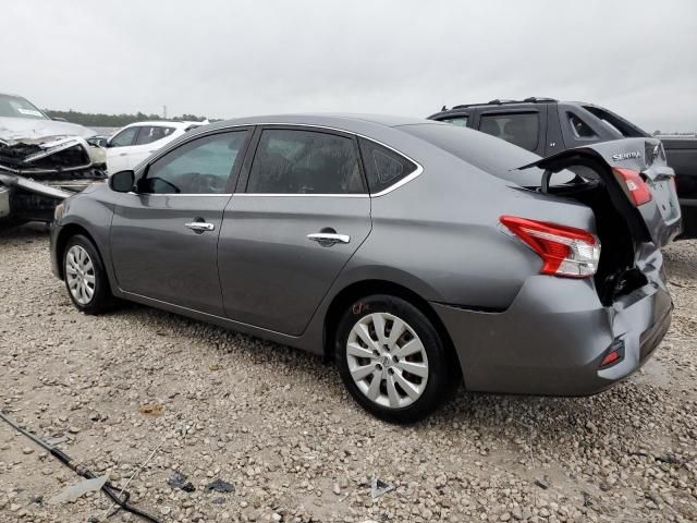 2017 Nissan Sentra S