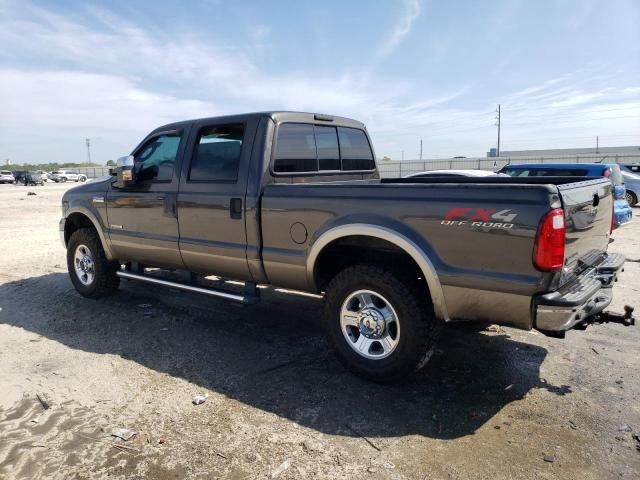 2006 Ford F250 Super Duty