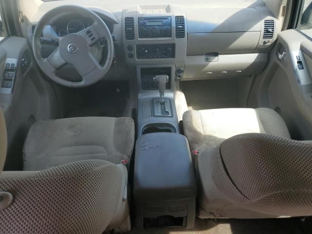 2011 Nissan Pathfinder S