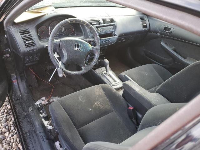 2004 Honda Civic EX